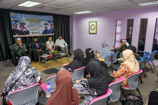 20230730 interfaith forum
