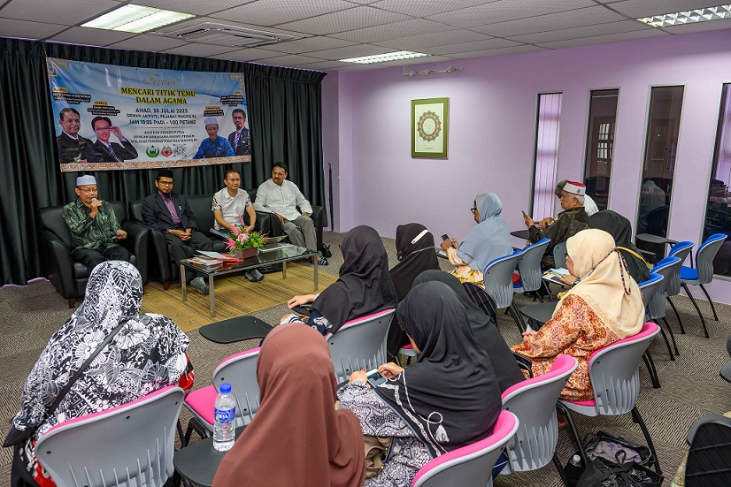 20230730 interfaith forum