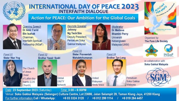 Interfaith Peace Dialogue