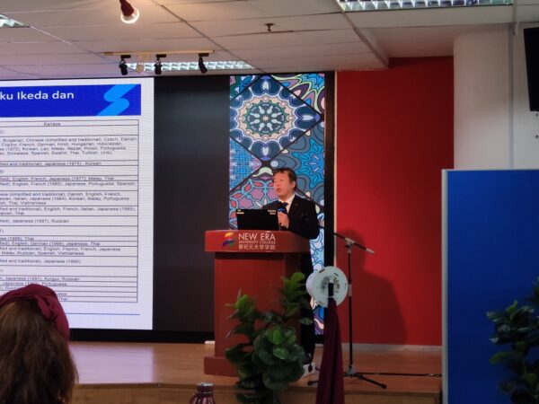 Conference on Civilisational Dialogue