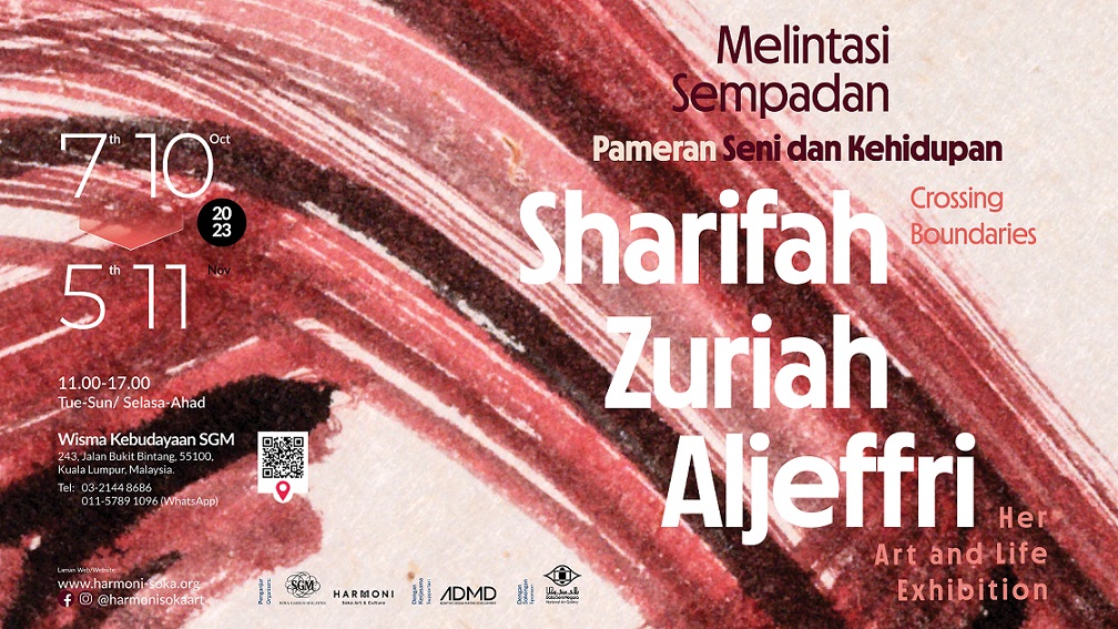 Sharifah Zuriah