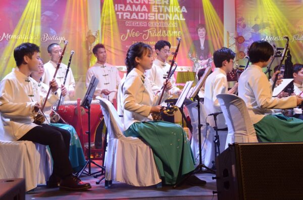 20230923 NS Chinese Orchestra