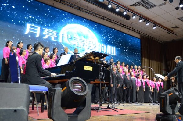 20230924 NS Choir Festival