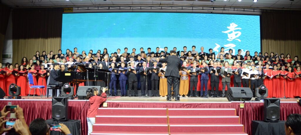 20230924 NS Choir Festival