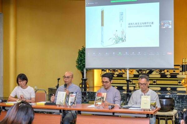 20231015 KL book sharing