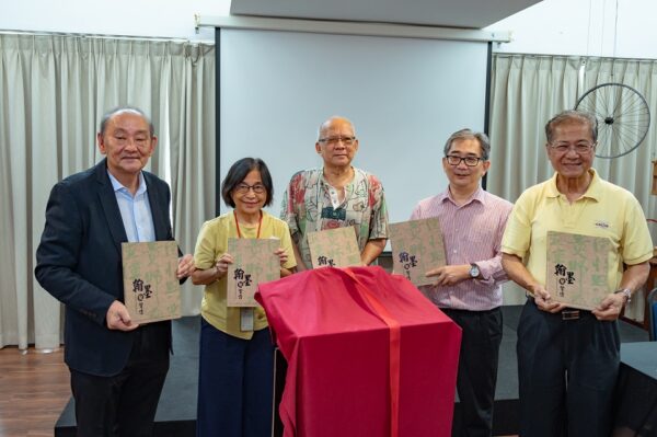 20231021 LLG book launch