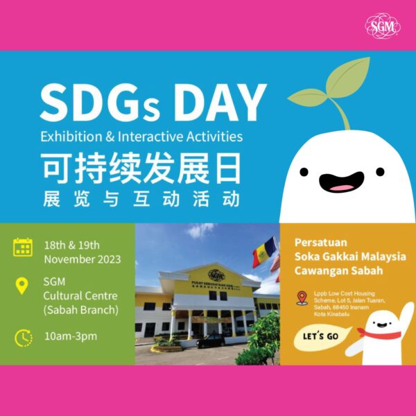 20231118 Sabah SDG Day