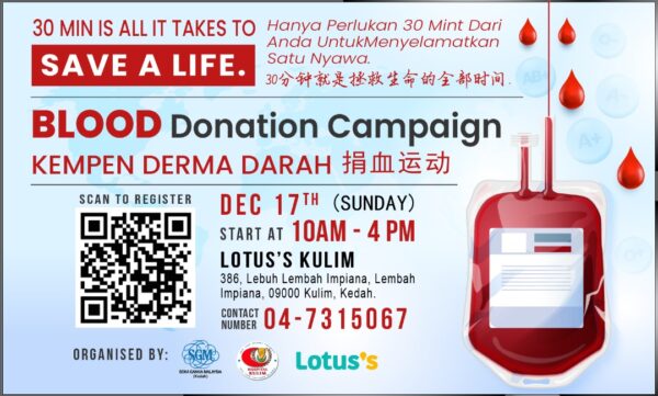 20231217 Kulim blood donation