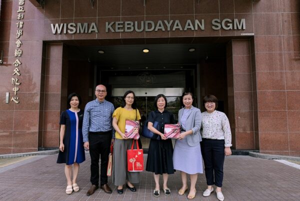 20231101 TECO visit WKSGM