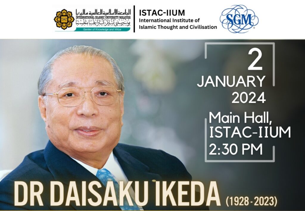 20240102 Daisaku Ikeda memorial lecture