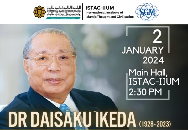 20240102 Daisaku Ikeda memorial lecture