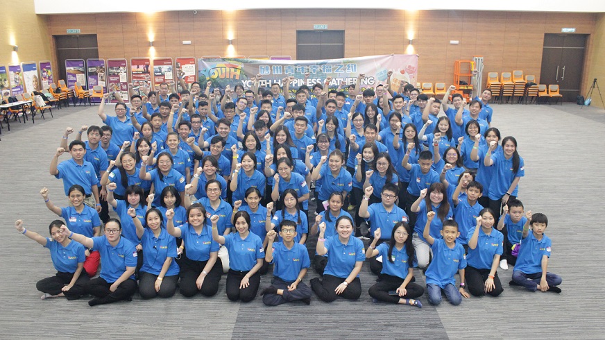 20231210 Sarawak youth