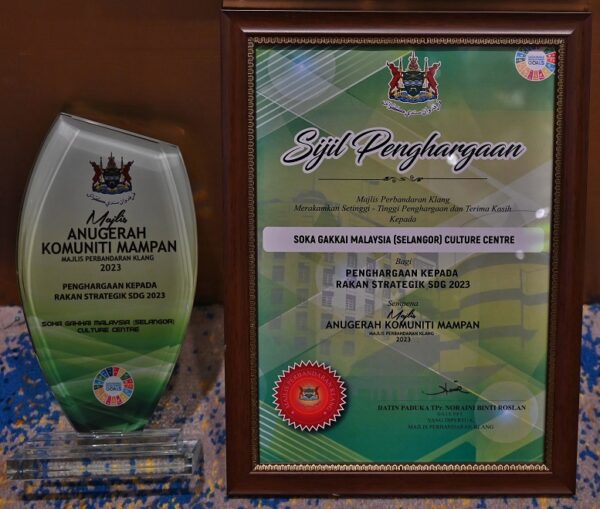 20231220 Selangor SDGs award