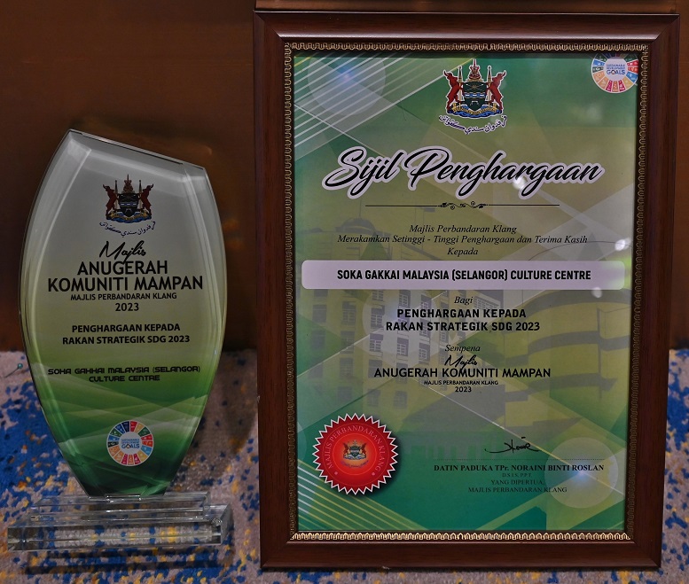 20231220 Selangor SDGs award