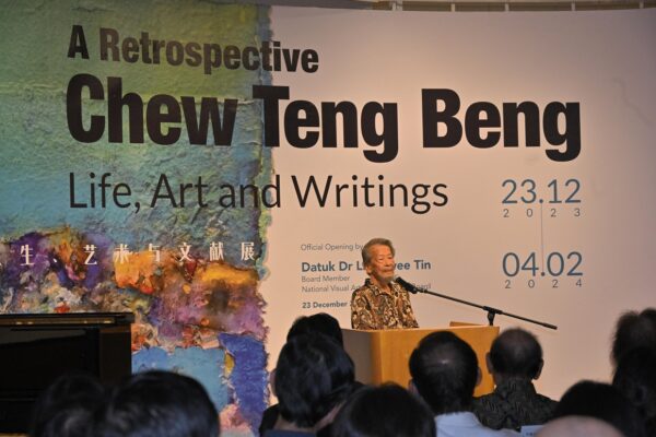 20231223 Chew Teng Beng