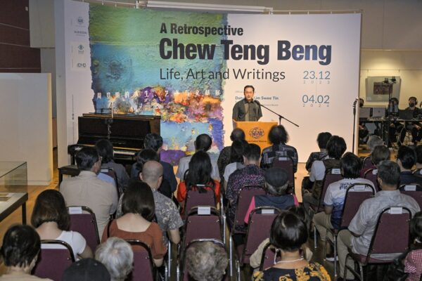 20231223 Chew Teng Beng