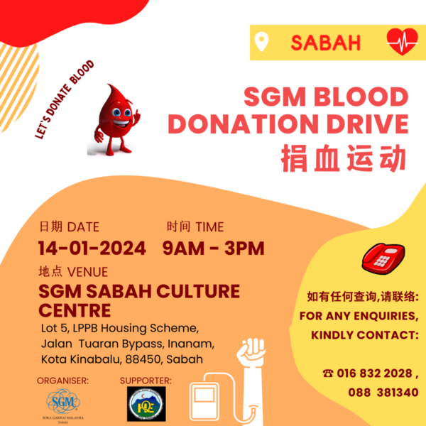 Sabah blood donation