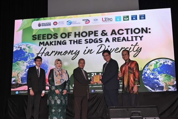 20240121 SOHA UPSI