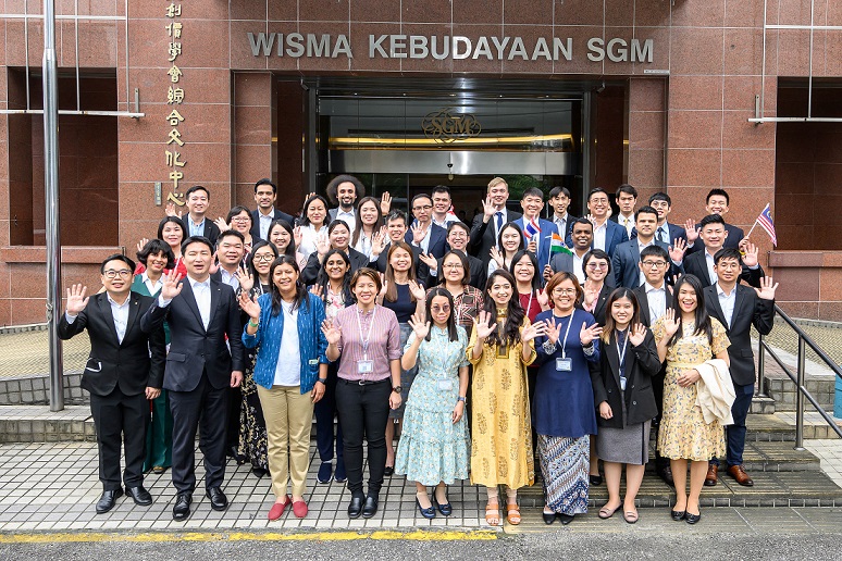 South Asia Youth Training Course