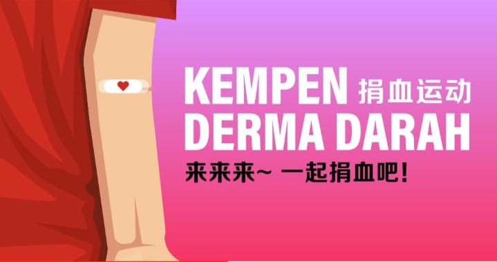 20240322 Kedah-Blood Donation