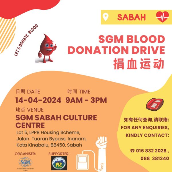 20240414 sabah blood donation