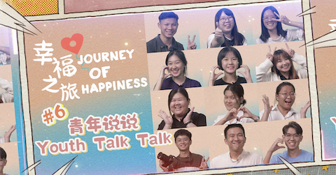 Youth Talk Talk