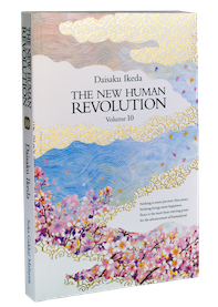 The New Human Revolution volume 10