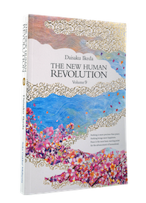 The New Human Revolution vol9