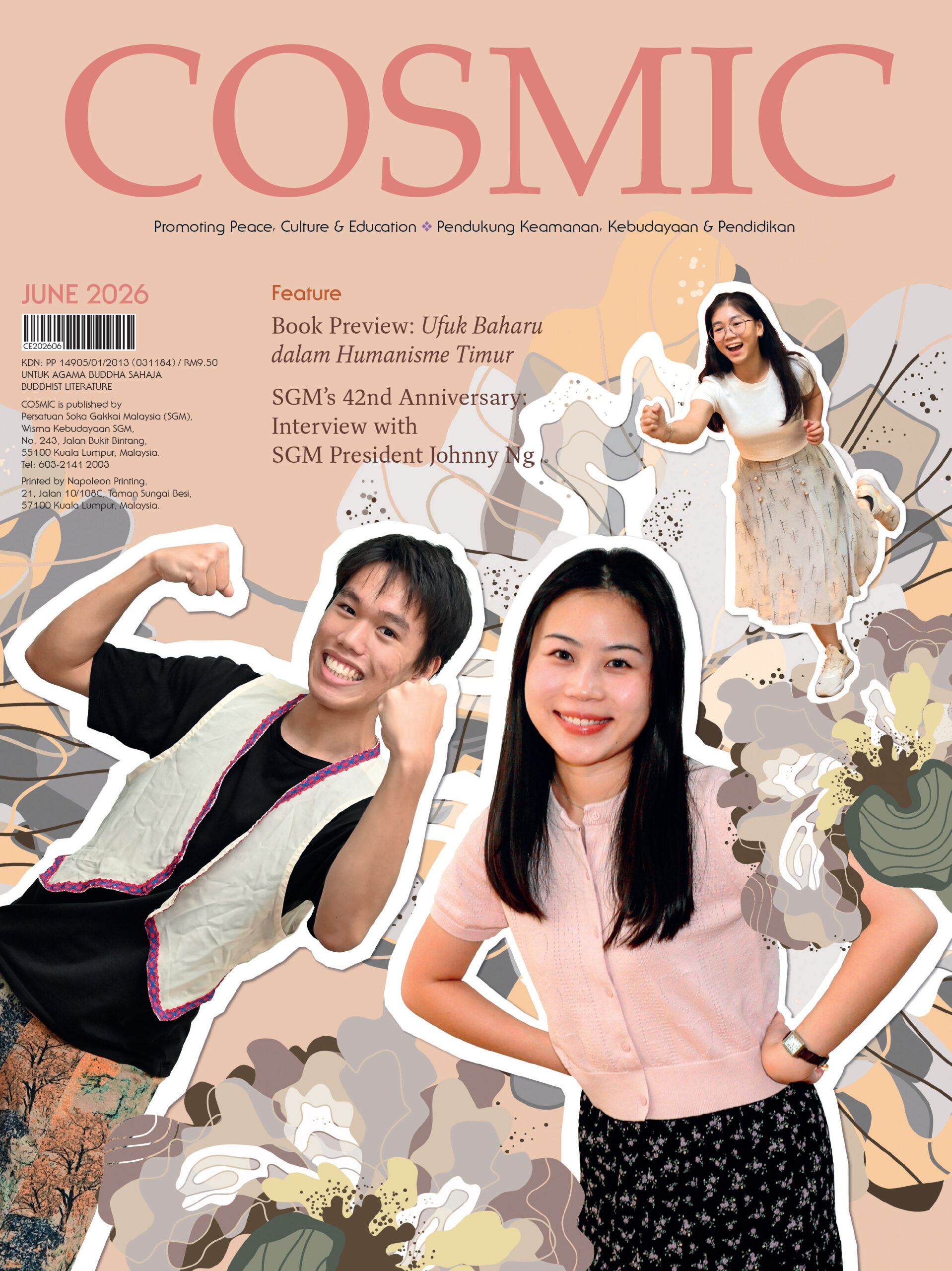 Magazine Photo