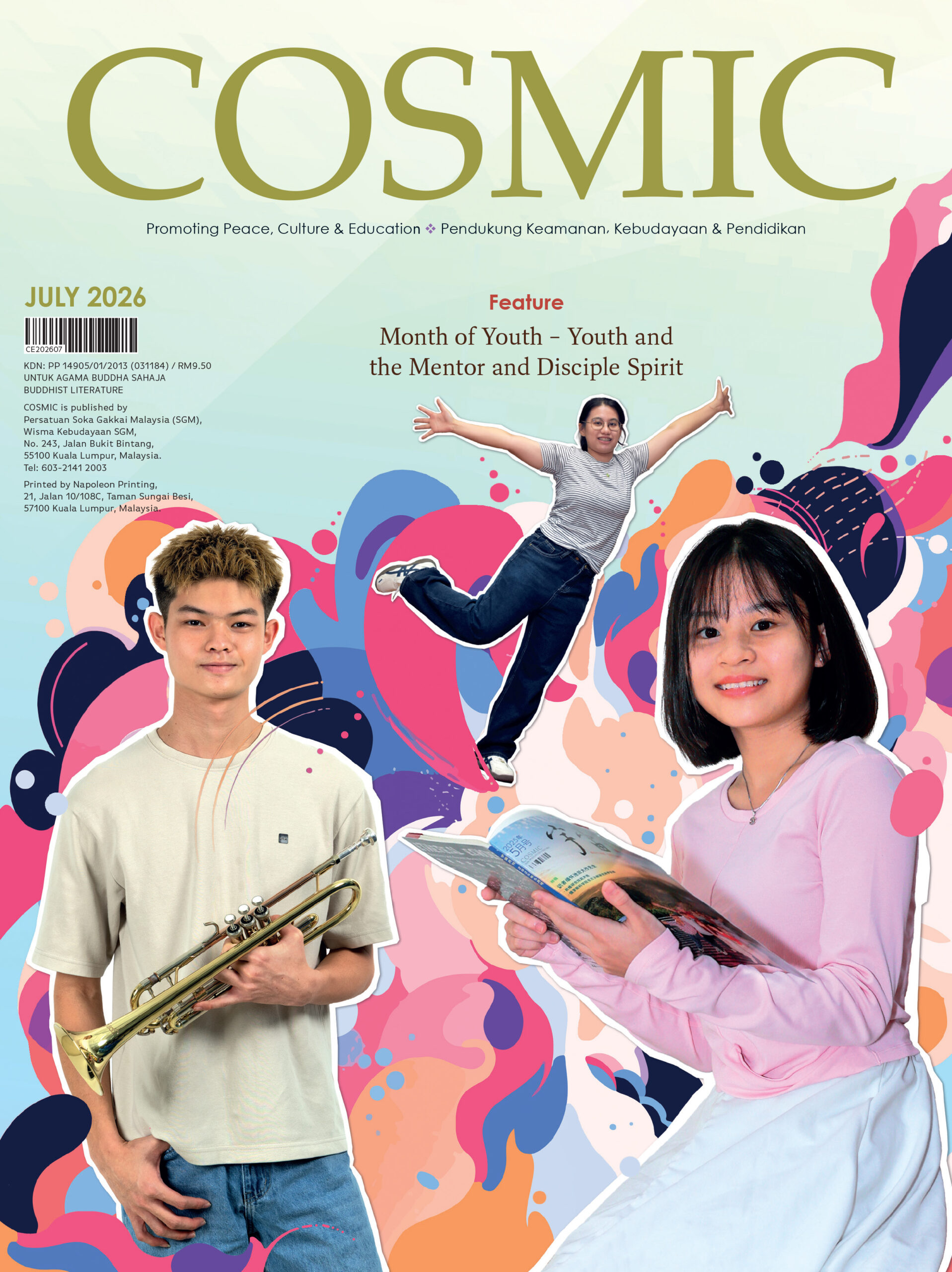 Magazine Photo